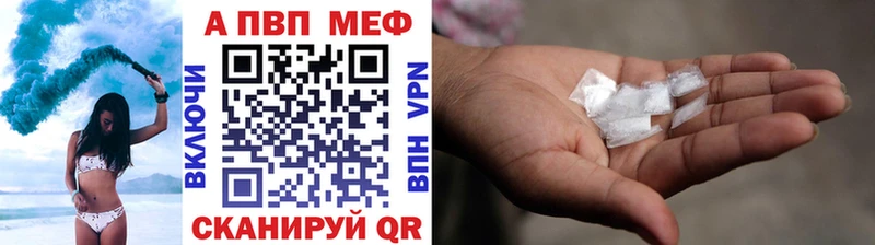 Продажа наркотиков Голицыно СОЛЬ МЕФ Конопля КОКАИН