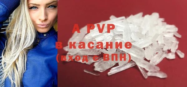 a pvp Арсеньев