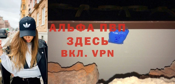 a pvp Арсеньев