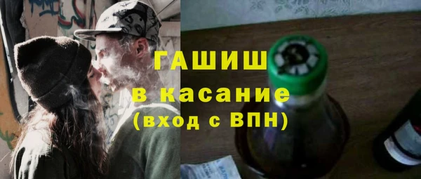 хмурый Семилуки