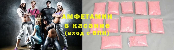 эйфоретик Балахна