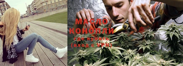 a pvp Арсеньев