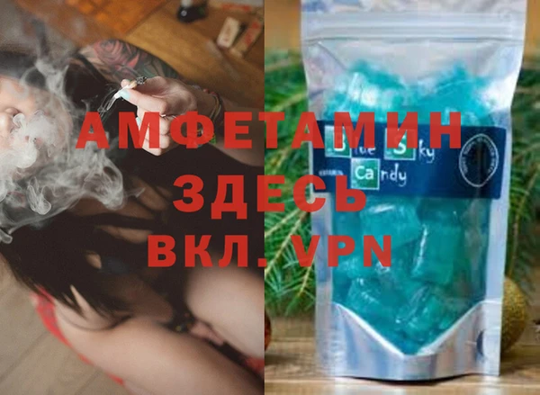 a pvp Арсеньев